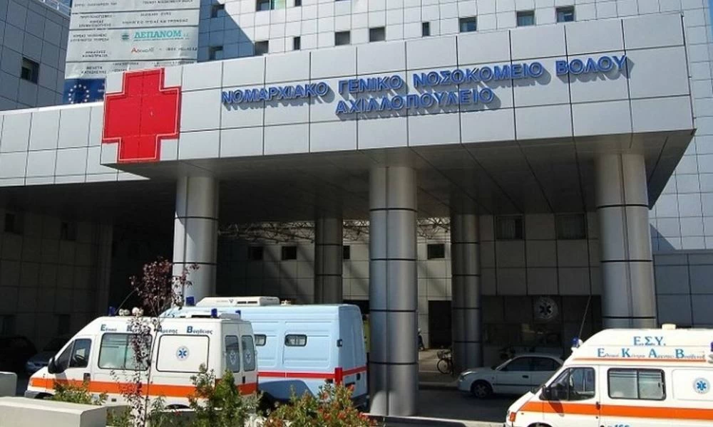 Αυτοκτόνησε ο Διευθυντής Καρδιολογικής Κλινικής στον Βόλο
